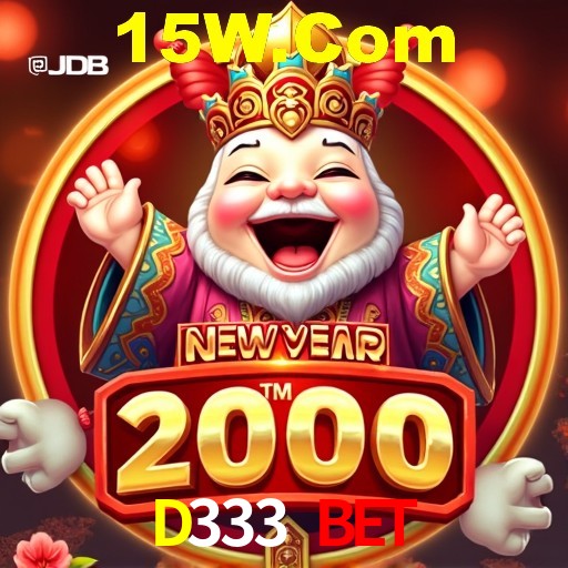 A Emoção da Loteria na D333 Bet: Uma Chance de Mudança de Vida